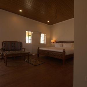Premier Room
